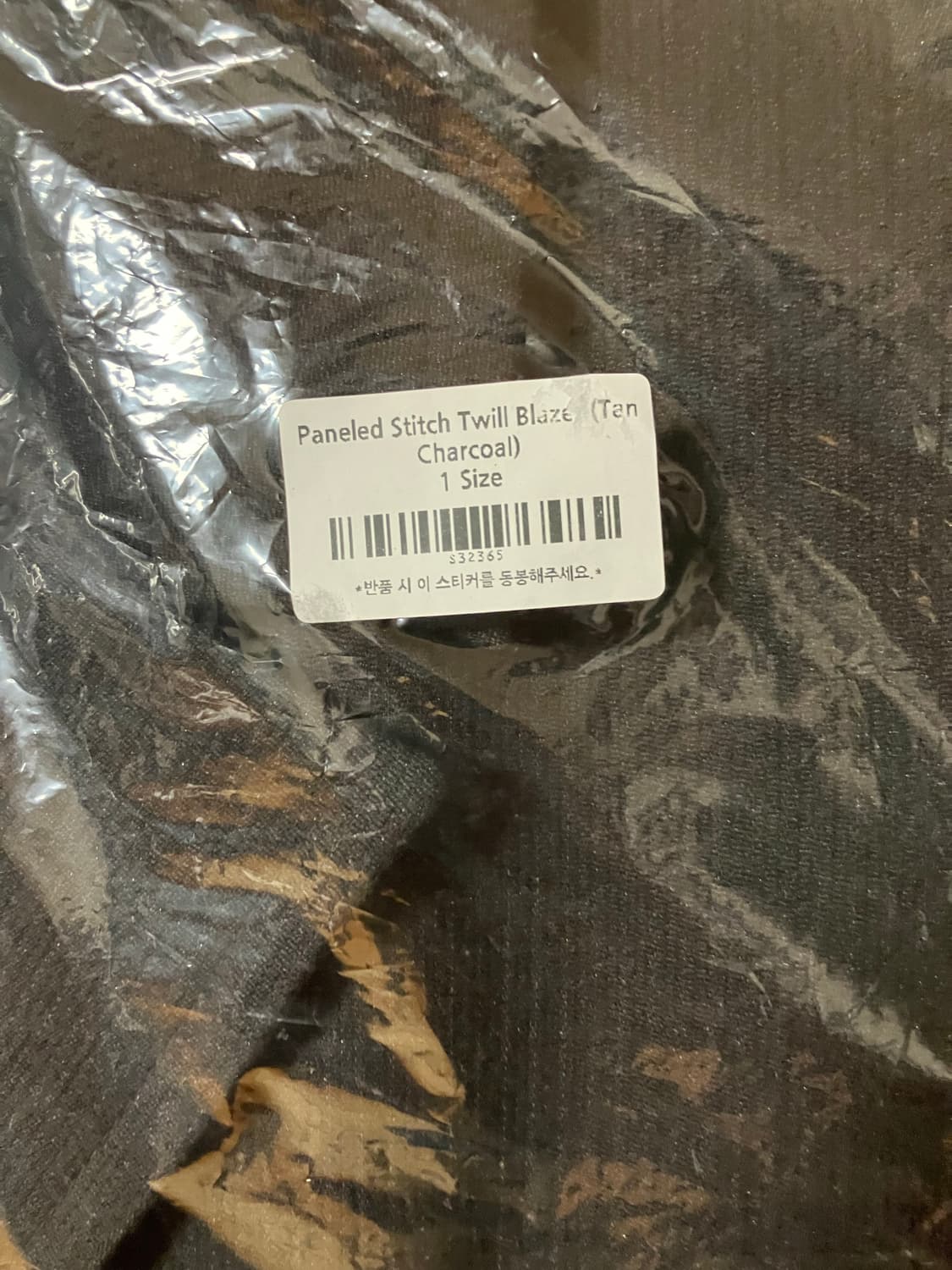 아워스코프 Paneled Stitch Twill Blazer 1사이즈 상품이미지3