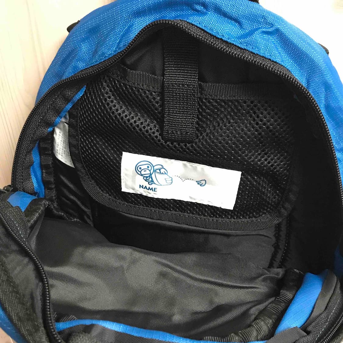 베이프 산리오 베이비 마일로 백팩 가방 콜맨 상품이미지3