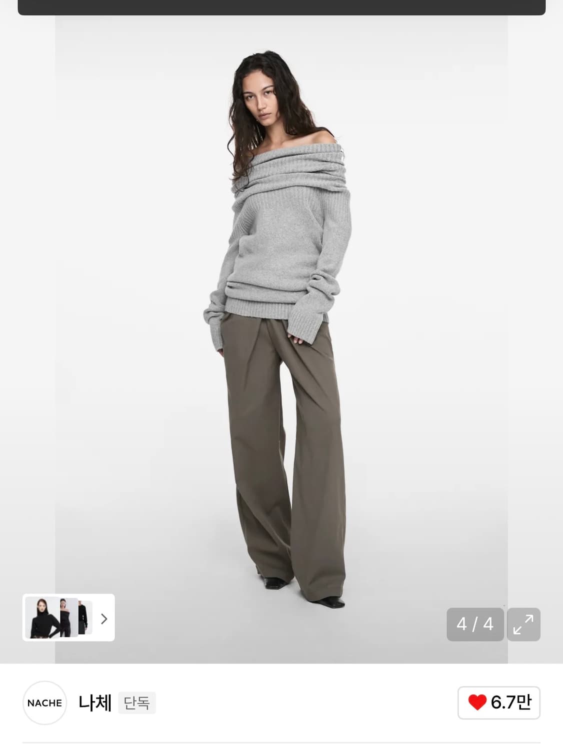 NACHE 2-WAY SHAWL KNIT BLACK 1 상품이미지3