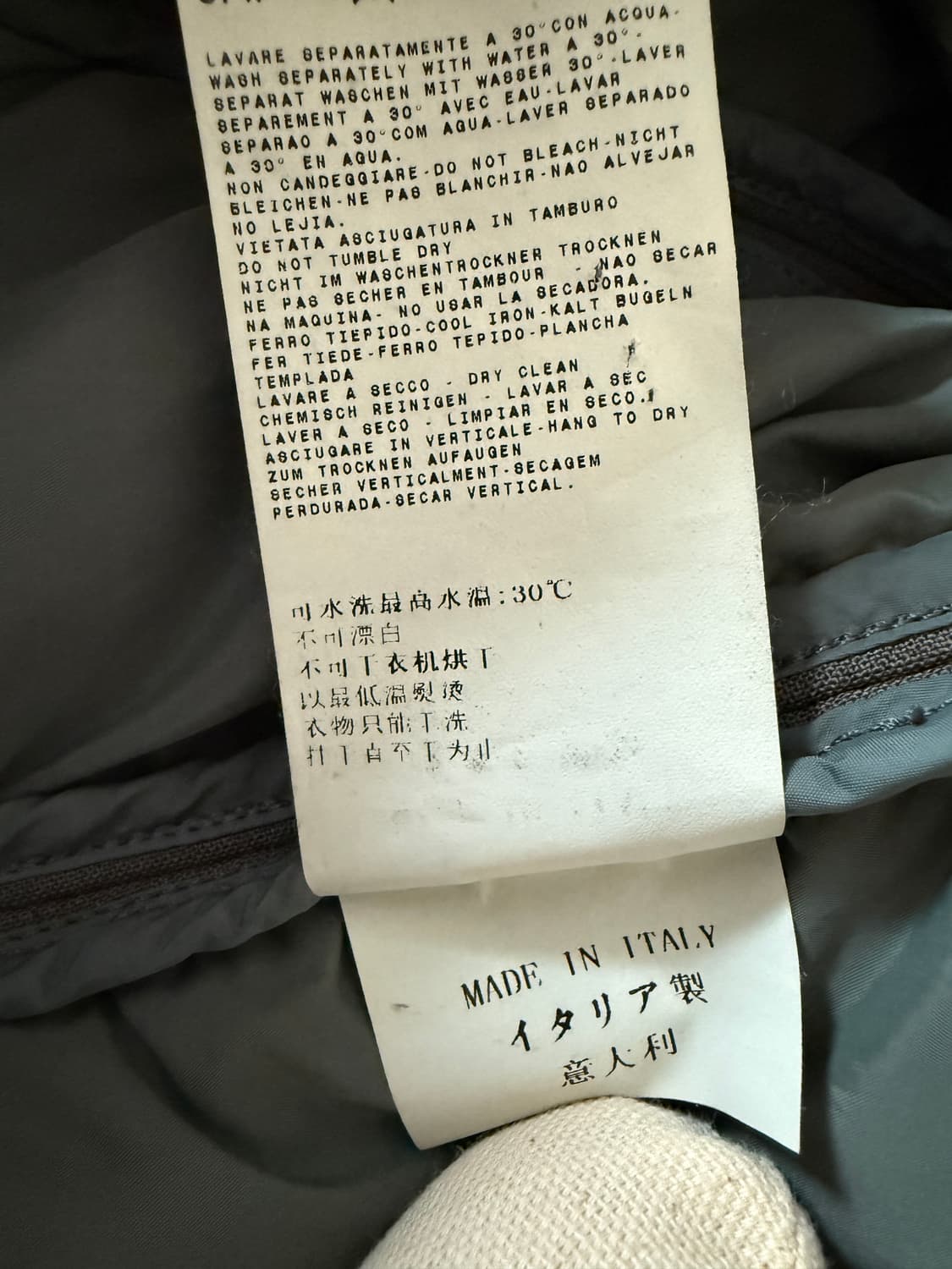 cp컴퍼니 라나울 후드 자켓 48 상품이미지10