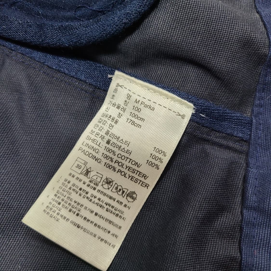 아디다스 양털코트 상품이미지10