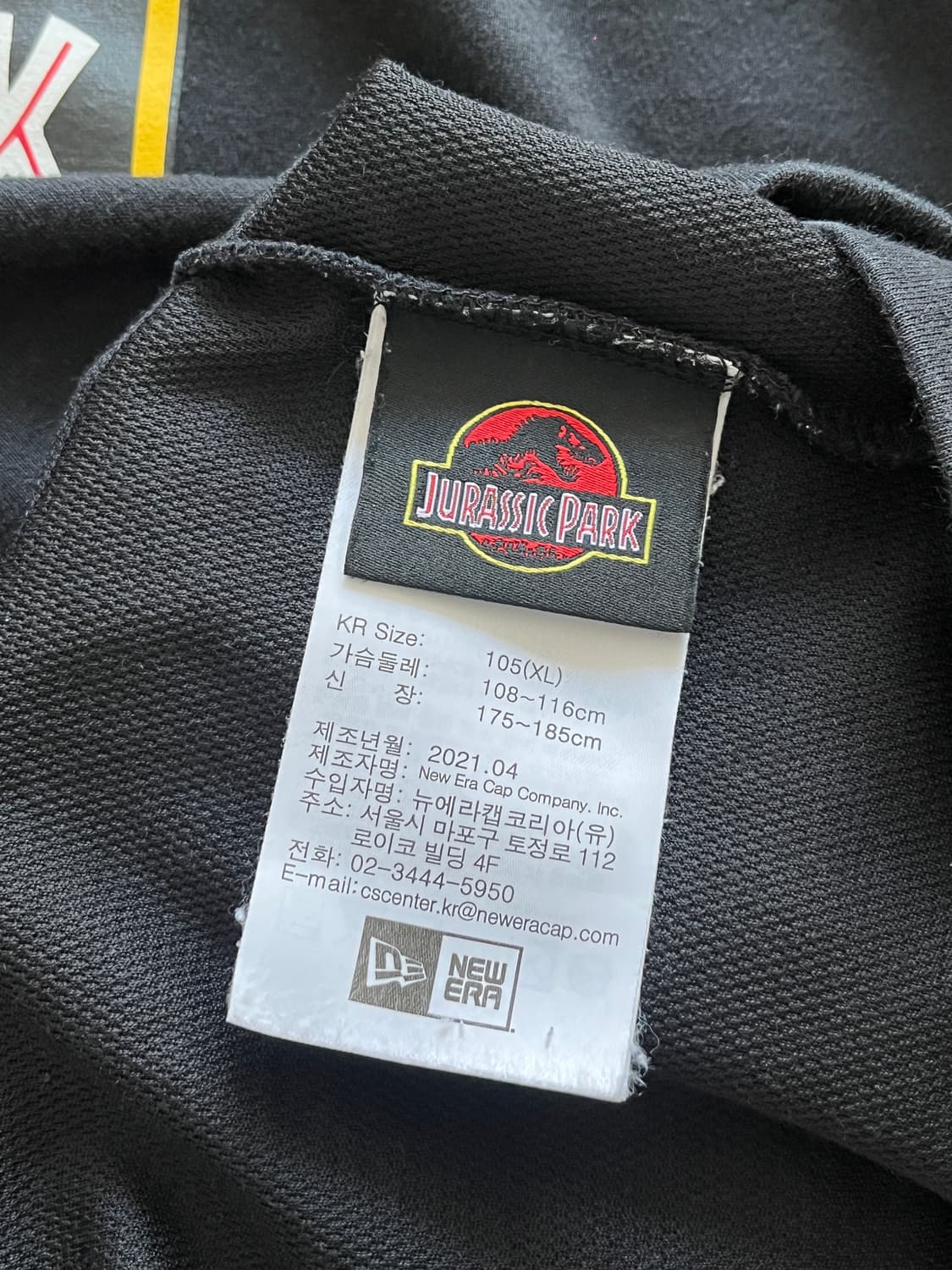 뉴에라x쥬라기공원 오피셜 콜라보 티셔츠 XL (100-105)  상품이미지5