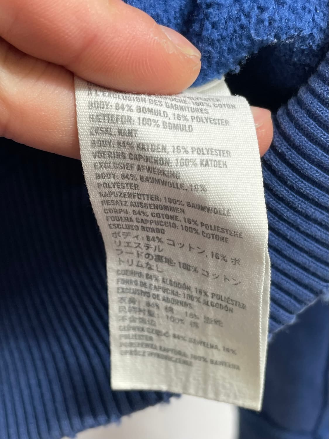 아베크롬비 빅로고 빈티지 후드집업 (on.345 )   상품이미지4