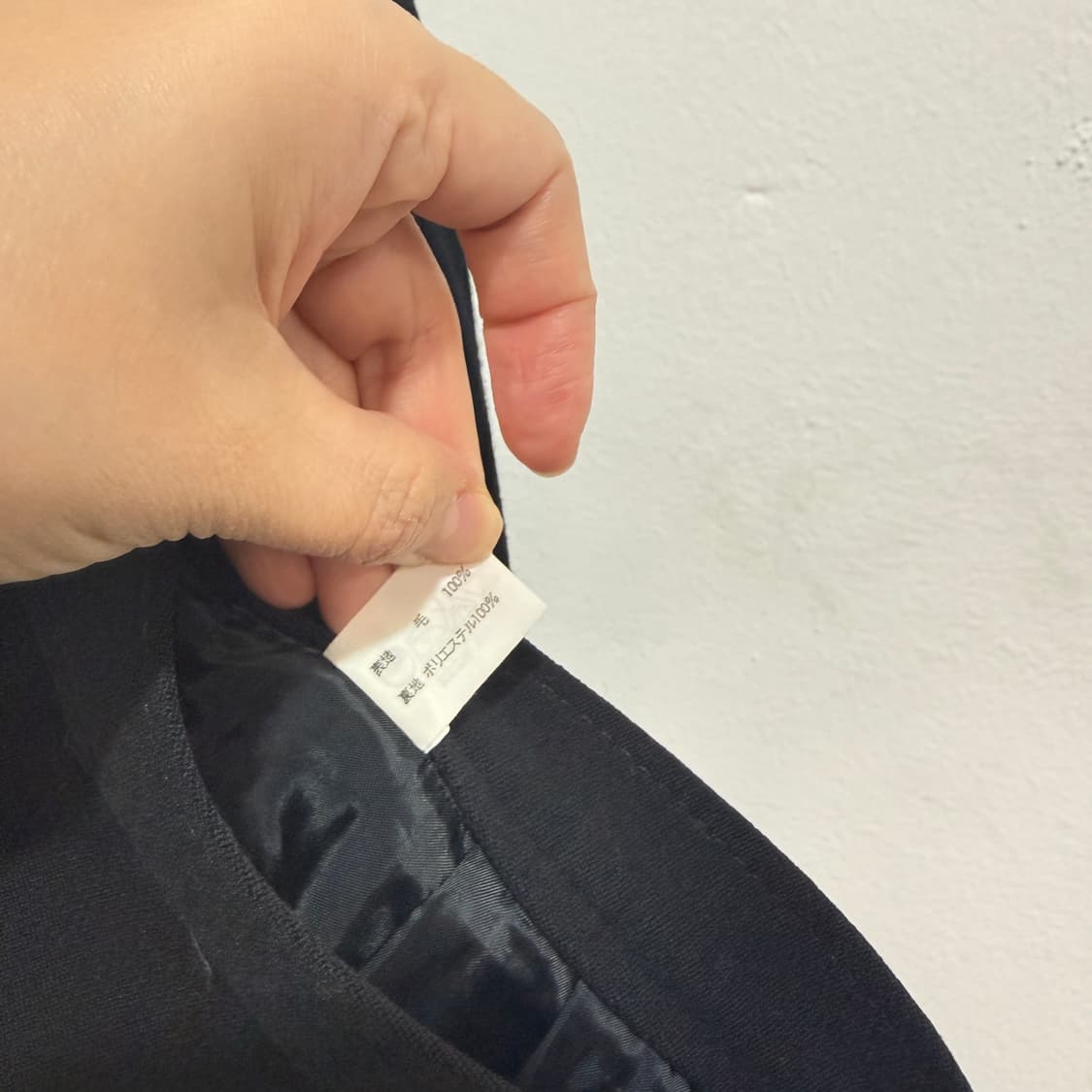 일본빈티지 사이드플리츠 주름 블랙치마 울스커트 4094 상품이미지6