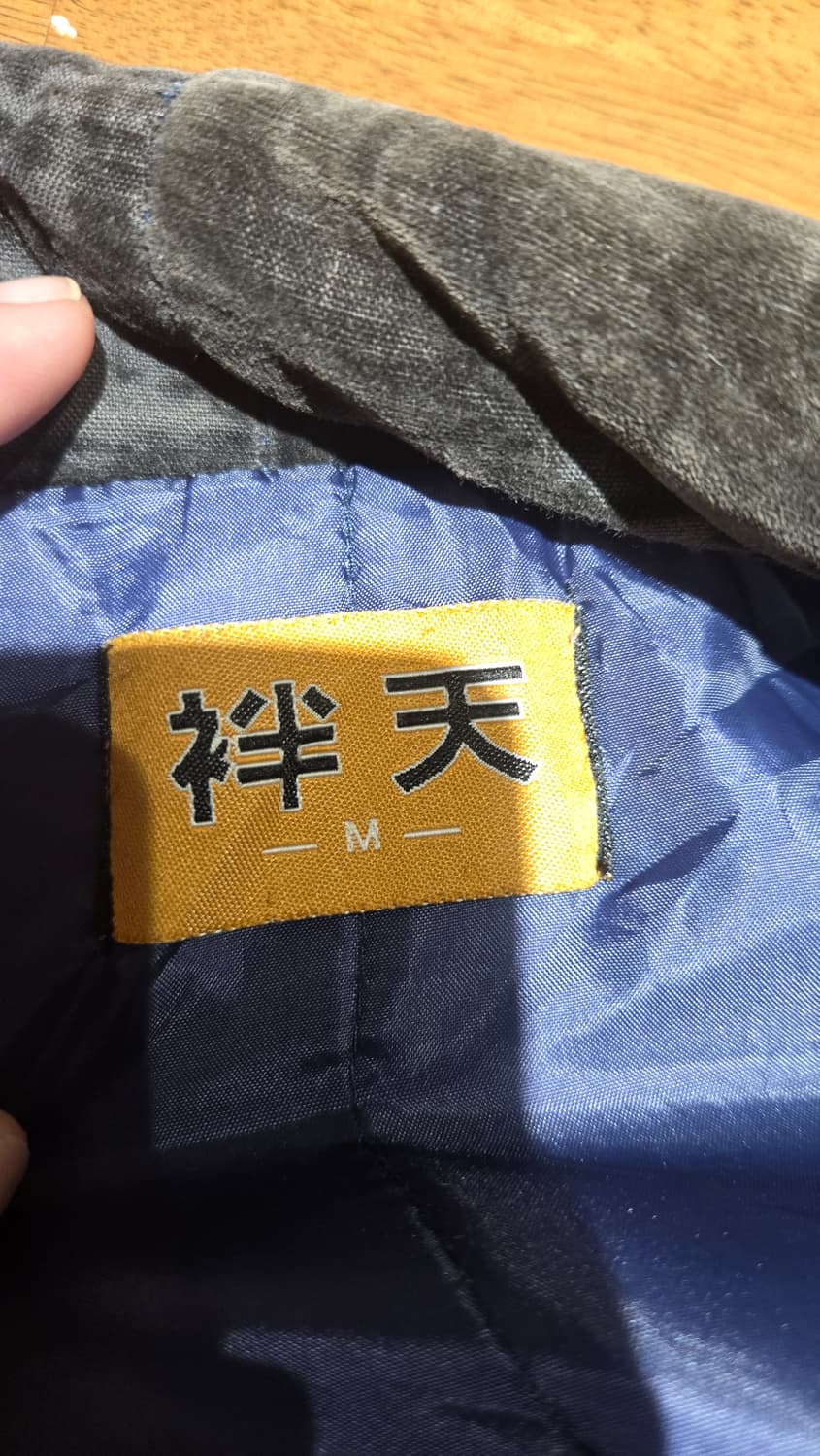 상텐 데님 로브 패딩 상품이미지5