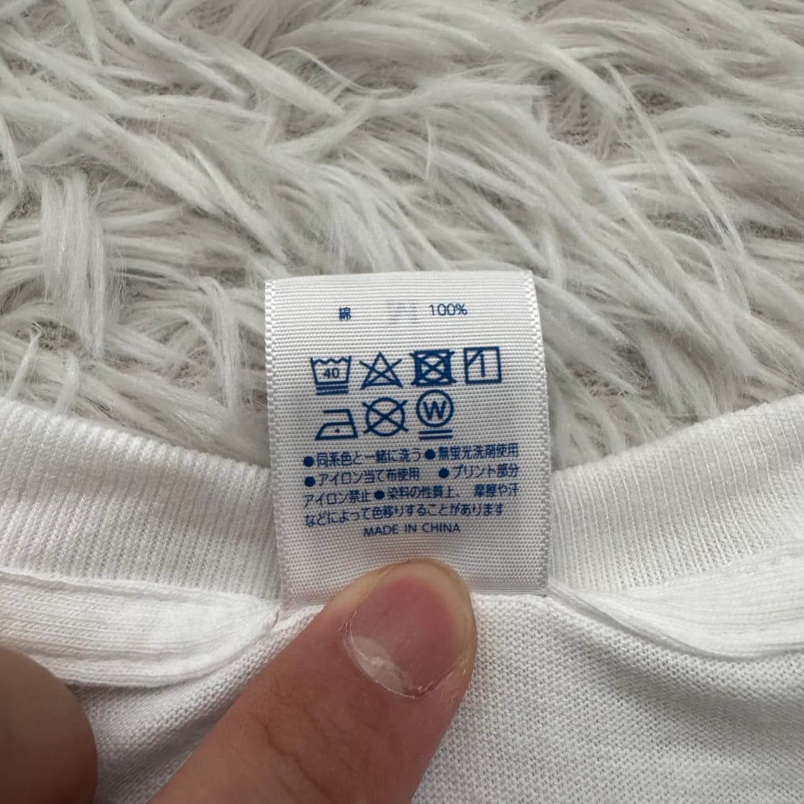 KASHIMASHI 일본빈티지 반팔 빈티지반팔 일본반팔 일본어 반팔티 상품이미지6