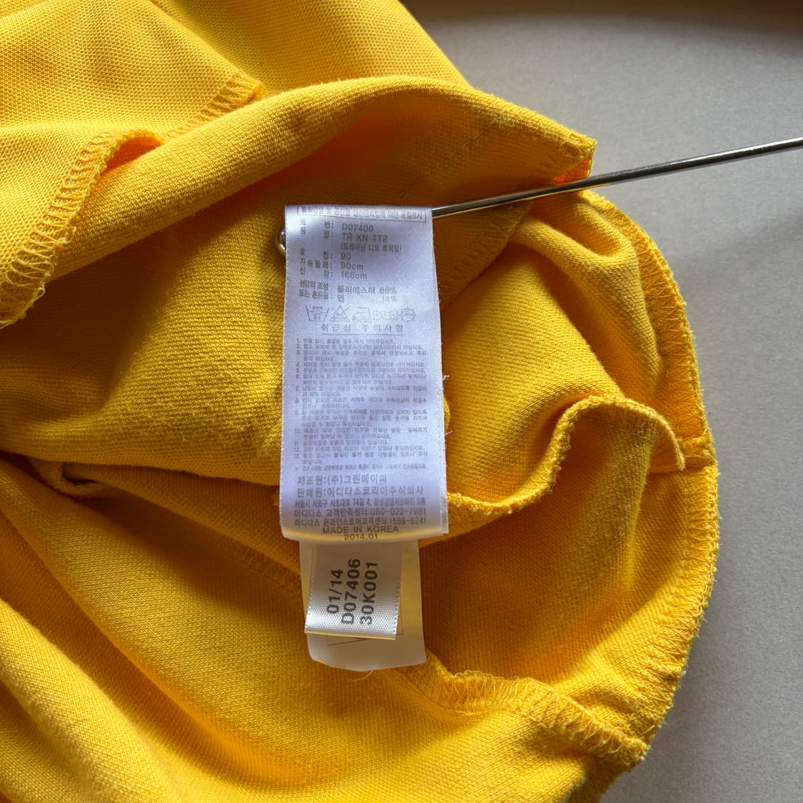 [S]아디다스 머스타드 옐로우 클래식 트랙탑 져지 상품이미지10