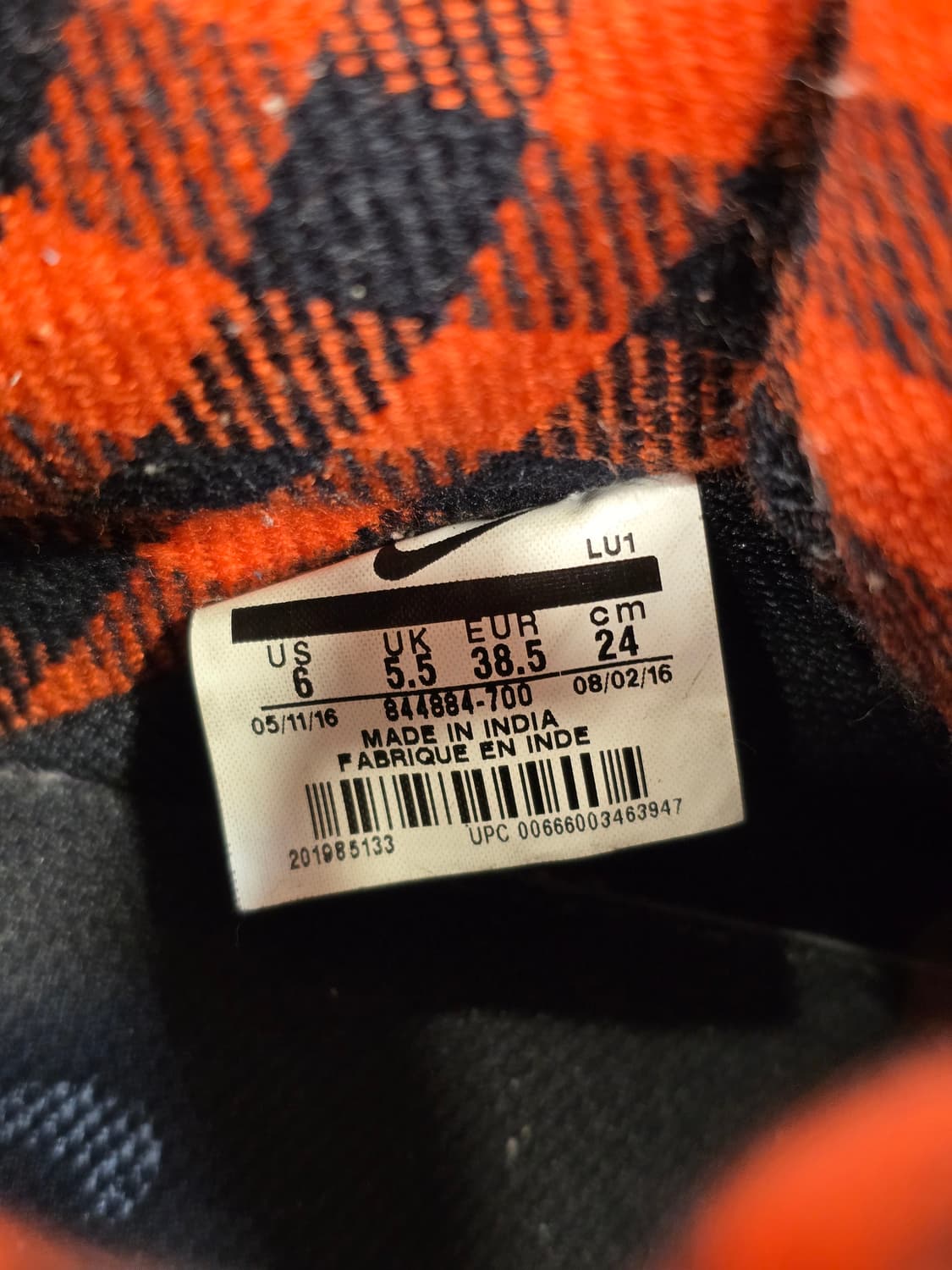 나이키 코트 버로우 미드 프리미엄 하이탑 운동화 240mm 상품이미지7