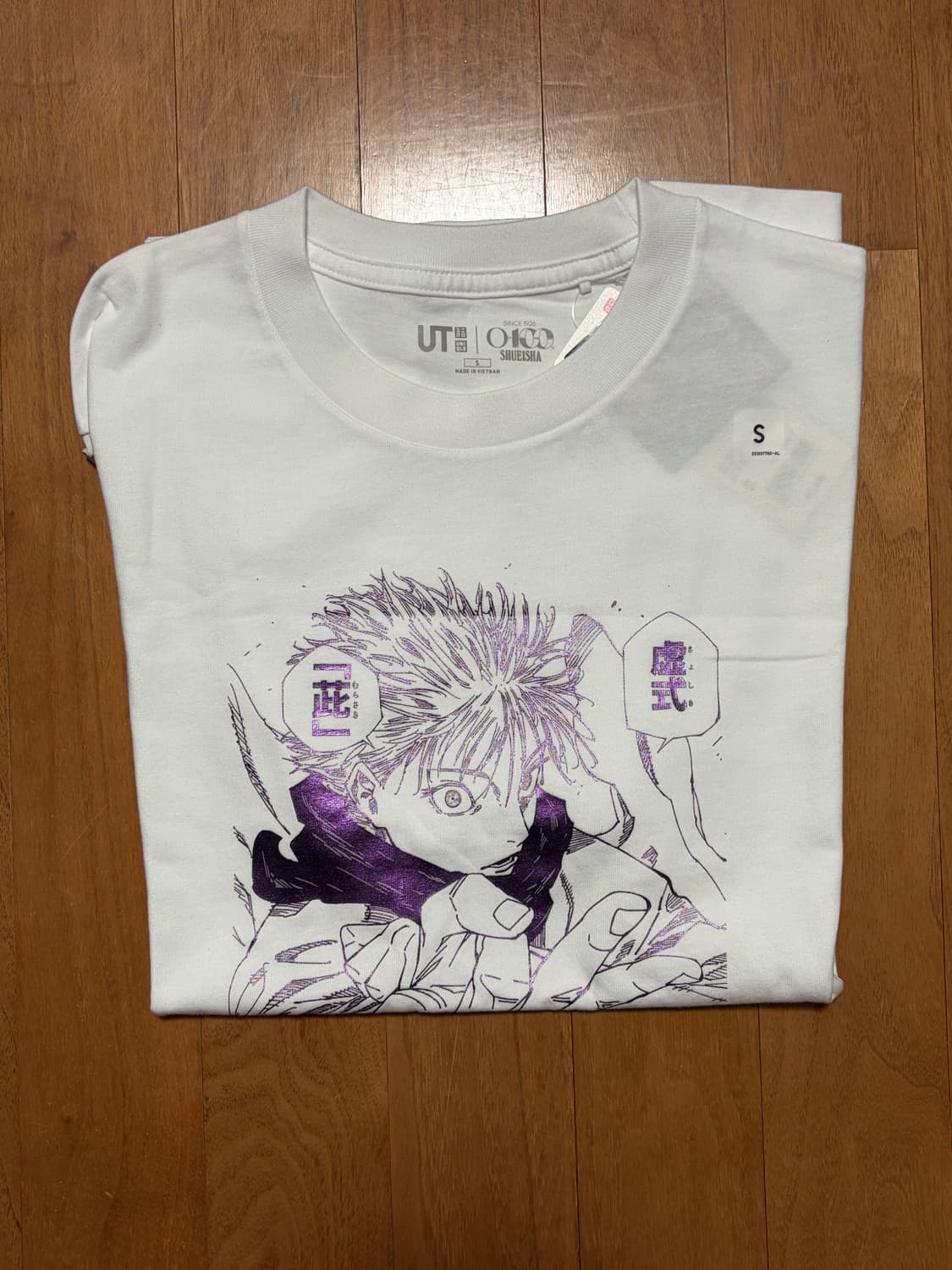 [S,M,L,XL] 유니클로 주술회전 고죠 티셔츠 상품이미지1