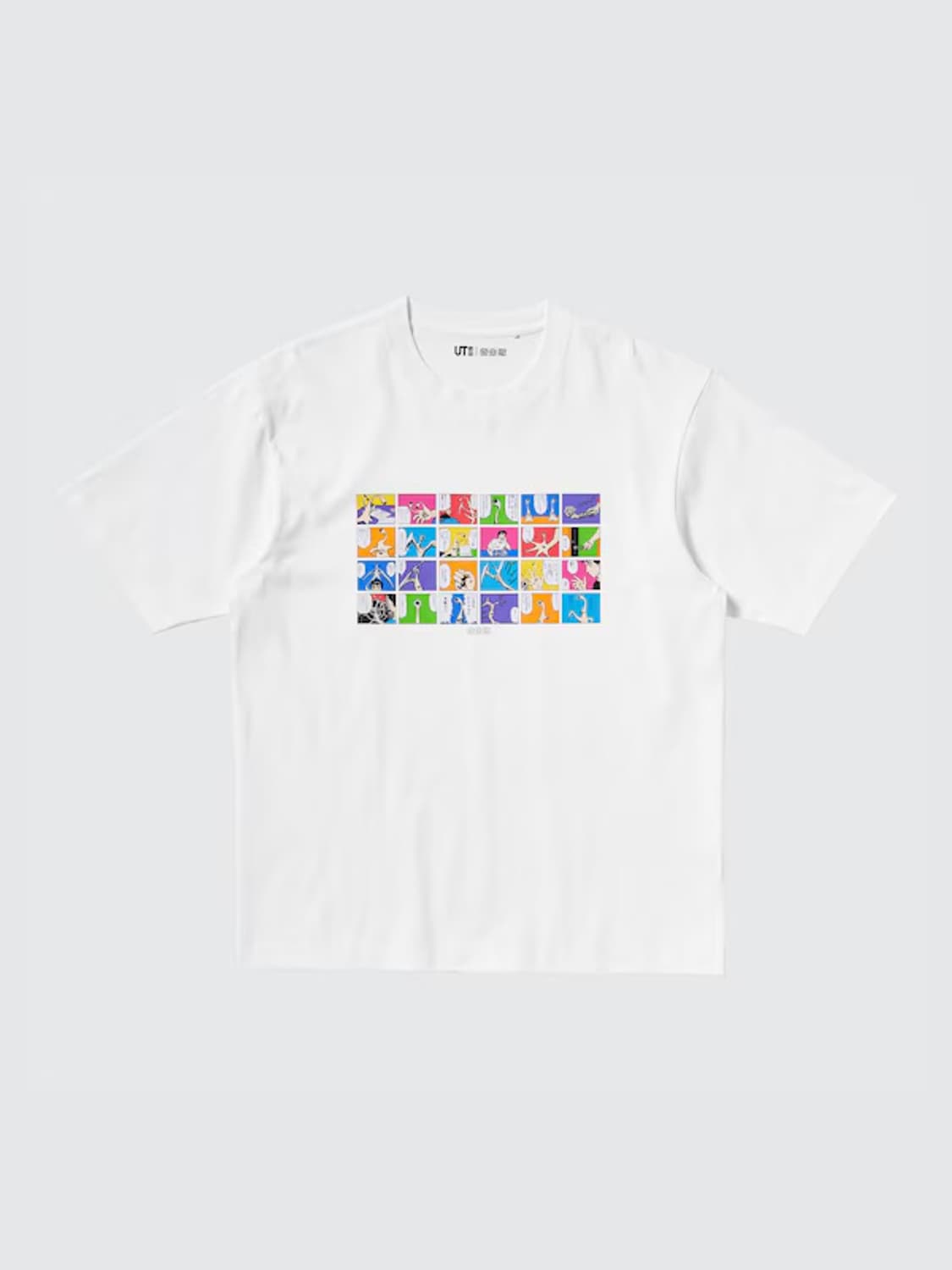 (새상품) 유니클로 UT 기생수 콜라보 반팔 티셔츠 s 상품이미지1