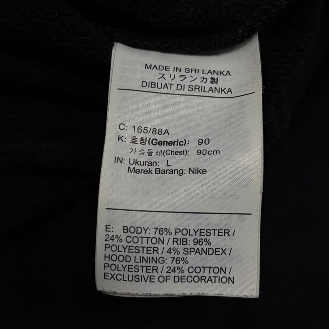 나이키 멀티스우시 후드티 v1323 상품이미지6