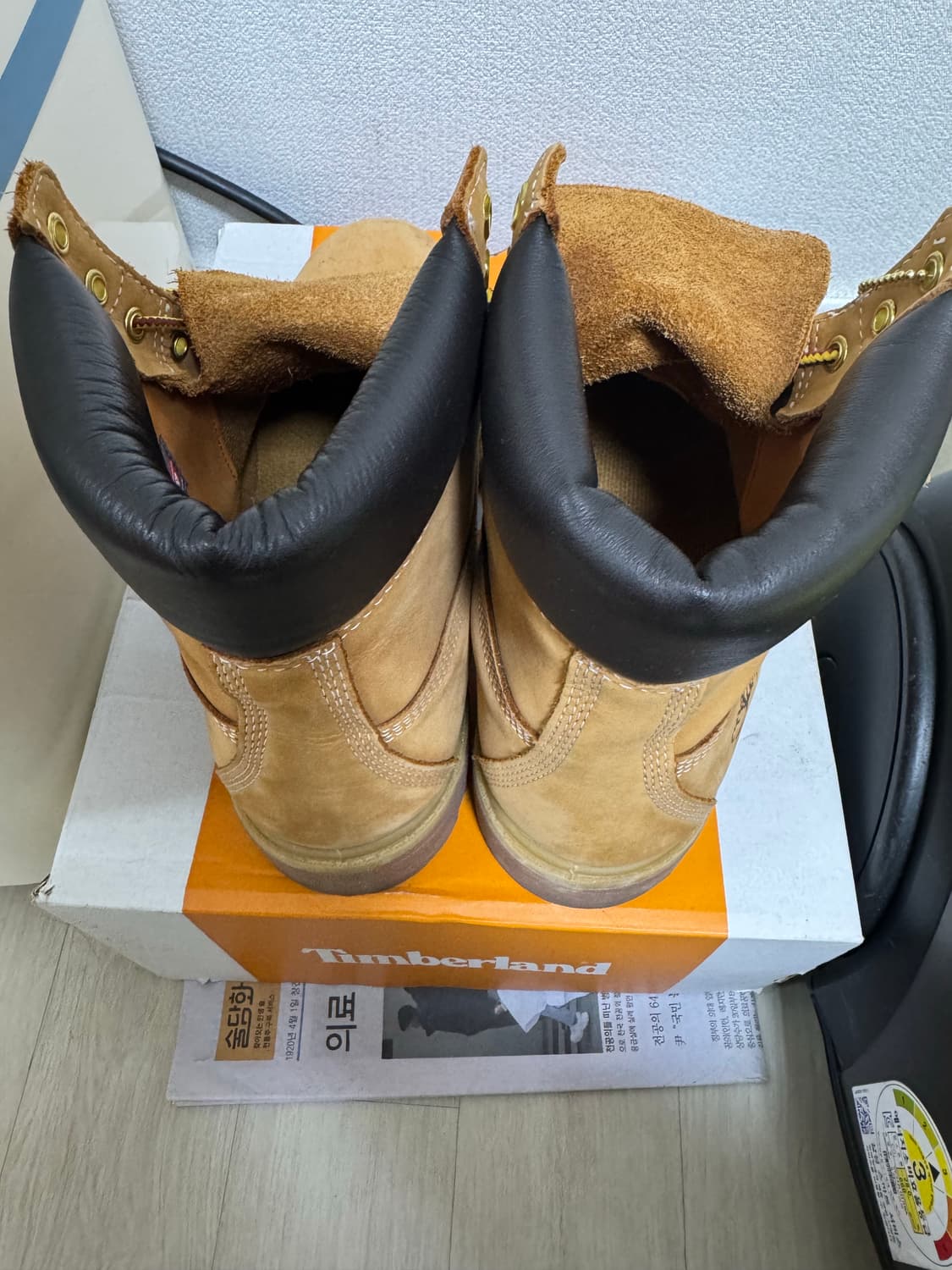 팀버랜드 280 상품이미지2