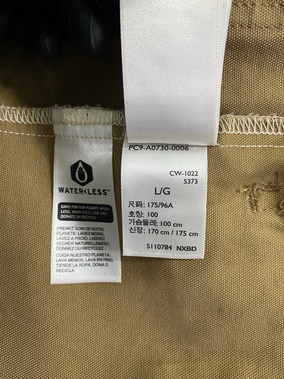 리바이스 유틸리티 트러커 자켓 L 상품이미지8