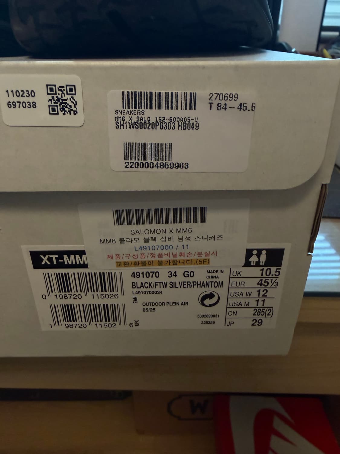 살로몬 x MM6 메종 마르지엘라 XT-MM6 블랙 / 290 상품이미지2