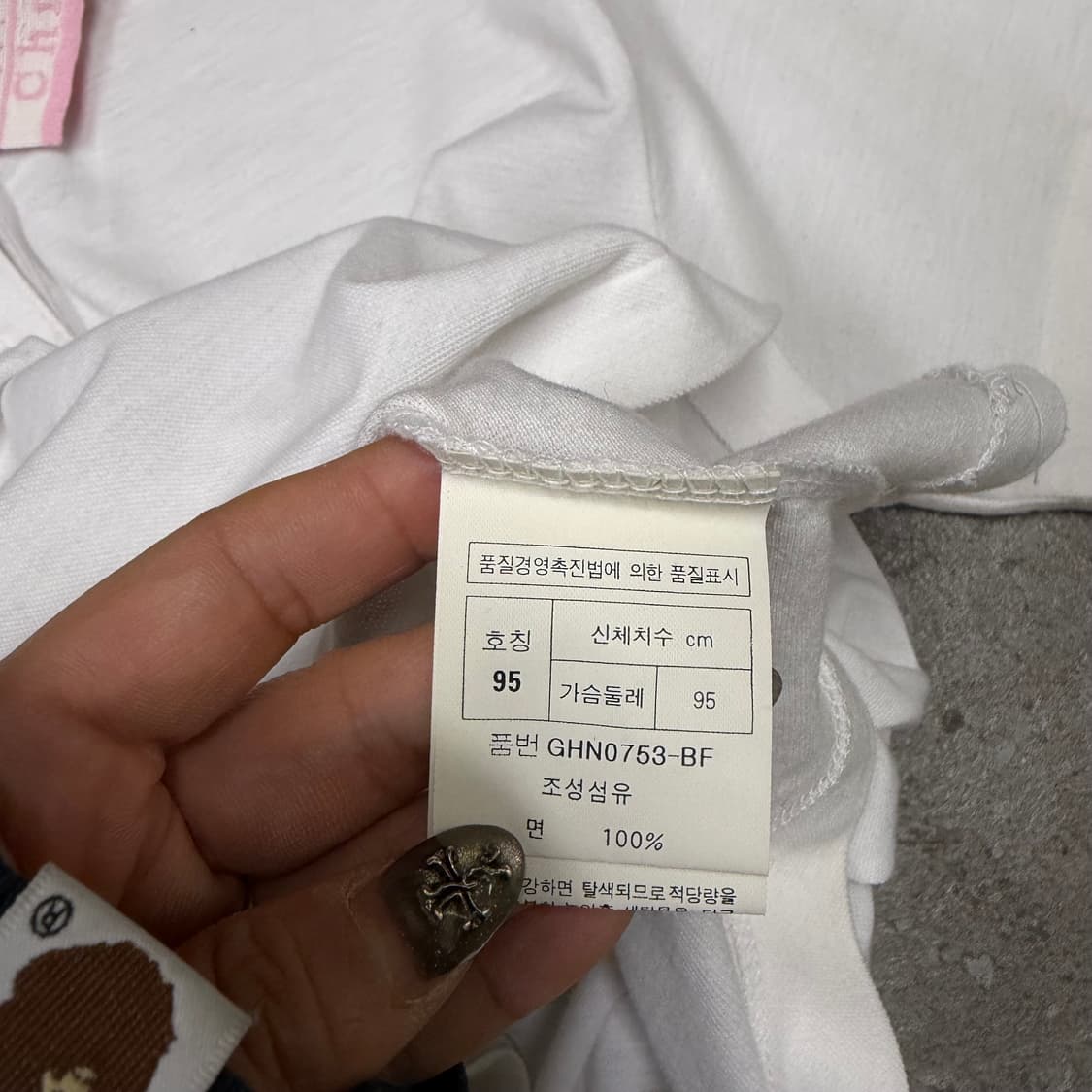 디올 카라 반팔티[2552] 상품이미지7