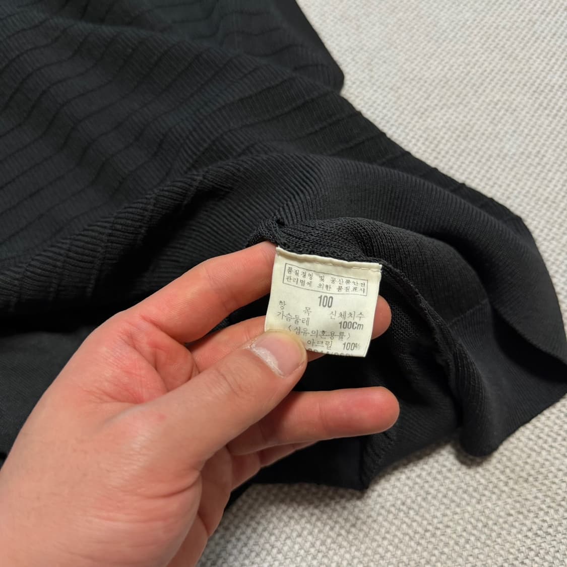 YSL 입생로랑 빈티지 조끼 상품이미지4