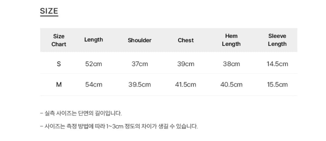 큐리티 C LOGO CONVEX T-SHIRT_WHITE 상품이미지2