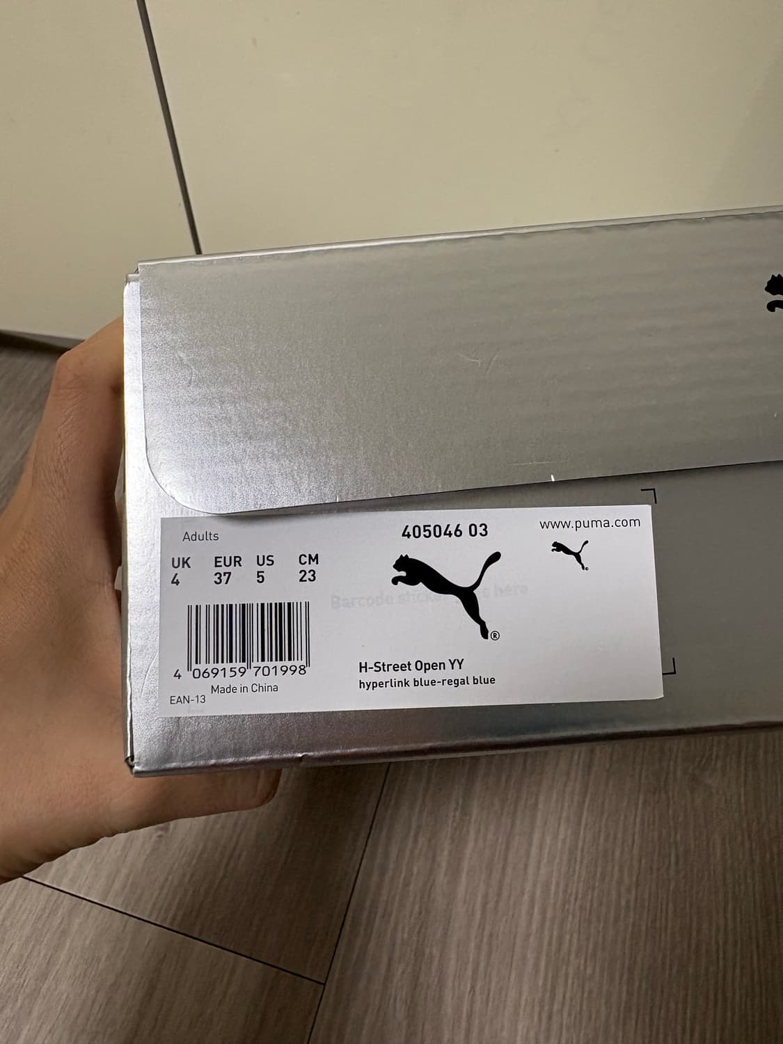 퓨마 X 오픈와이와이 콜라보 스니커즈 <미착용> 상품이미지6