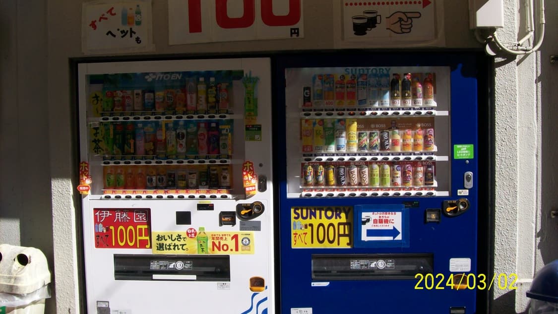 준민트급✨) 코닥 c613 빈티지카메라 상품이미지6