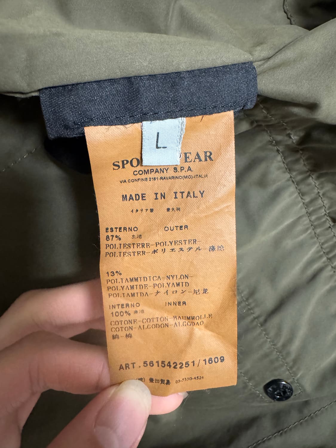 스톤아일랜드 데이비드 라이트 야상 L 판매 상품이미지8