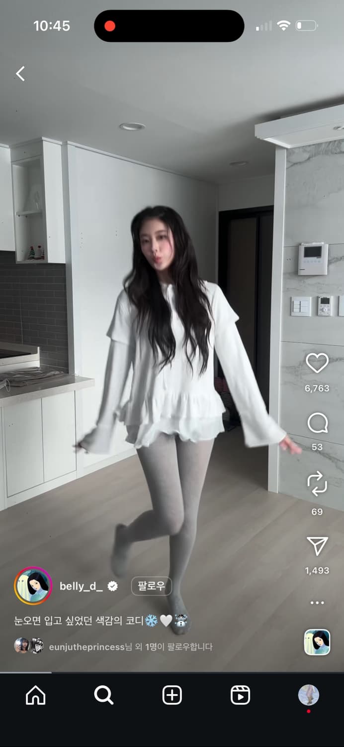 *새상품* 뚜오미오 프릴 쉬폰 후디/ 구매가 89,000 상품이미지3