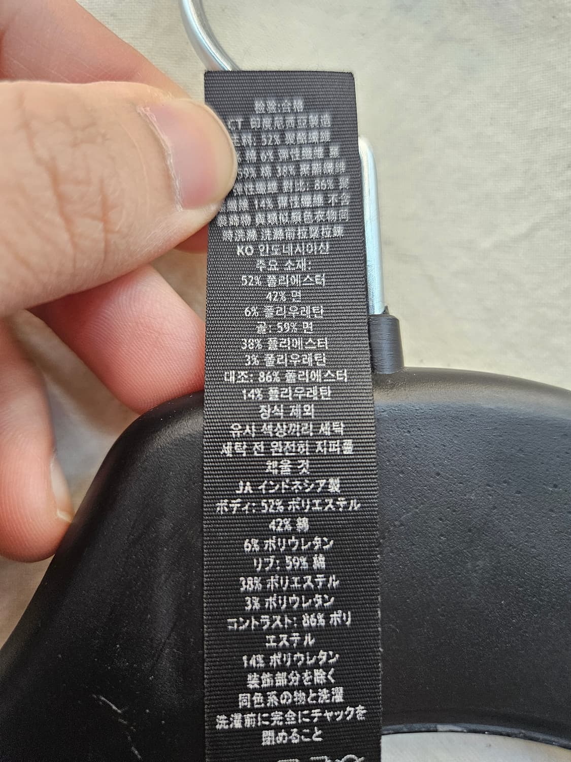 룰루레몬 블랙 스쿠바 후드 집업 174. 상품이미지5