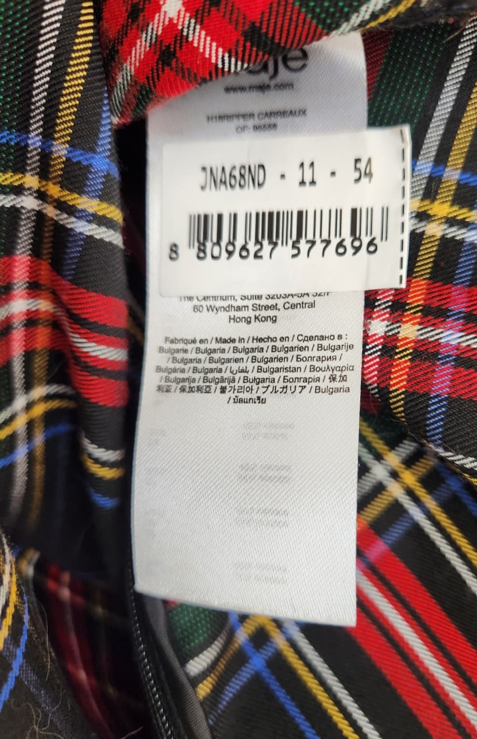 마쥬 트위스트 체크 미니원피스 2사이즈 상품이미지8