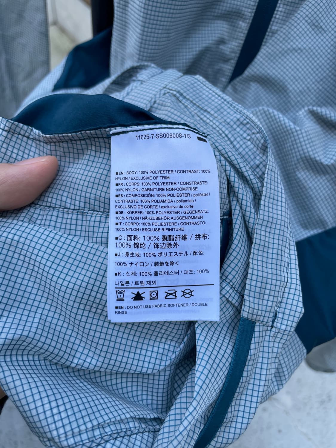 아크테릭스 인센도SL재킷 상품이미지6
