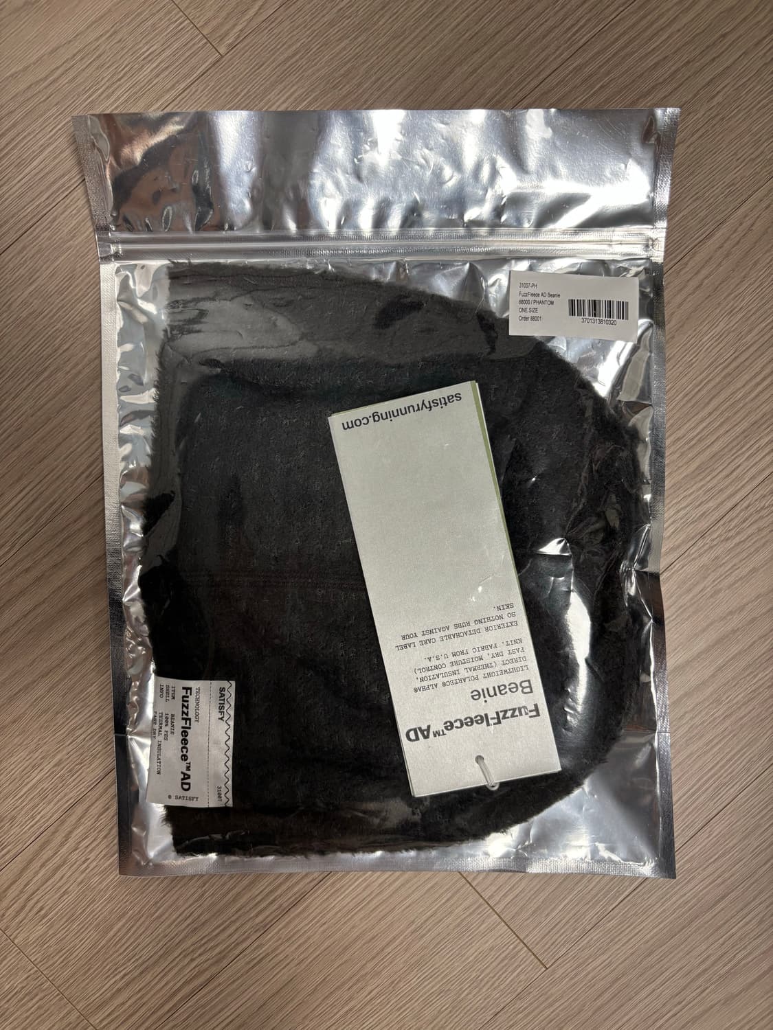 새티스파이 퍼즈플리스 비니 팬텀 상품이미지1