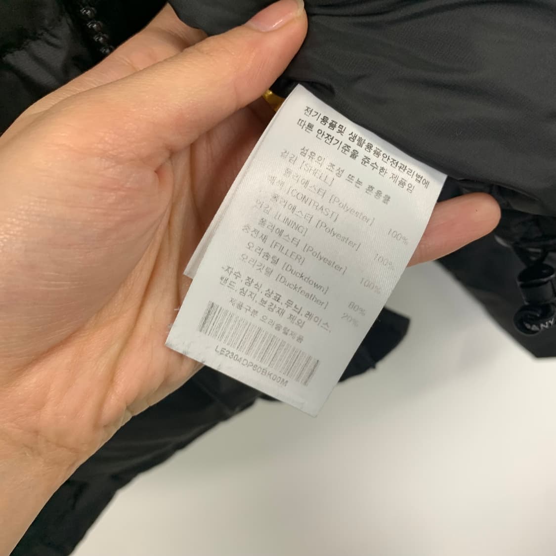 Lee 자수로고 블랙 투웨이 크롭 패딩 상품이미지7