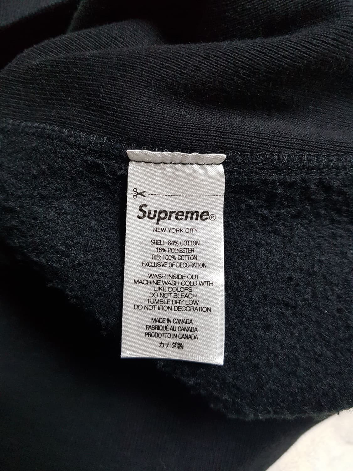 슈프림 캐피탈 후드 티셔츠 블랙 22FW 상품이미지8