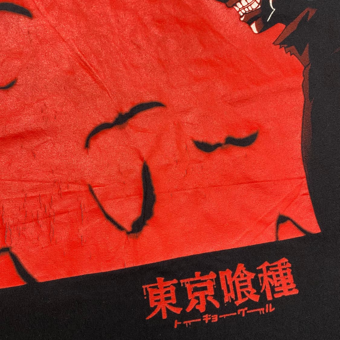 도쿄구울 오피셜 애니메이션 티셔츠 상품이미지6