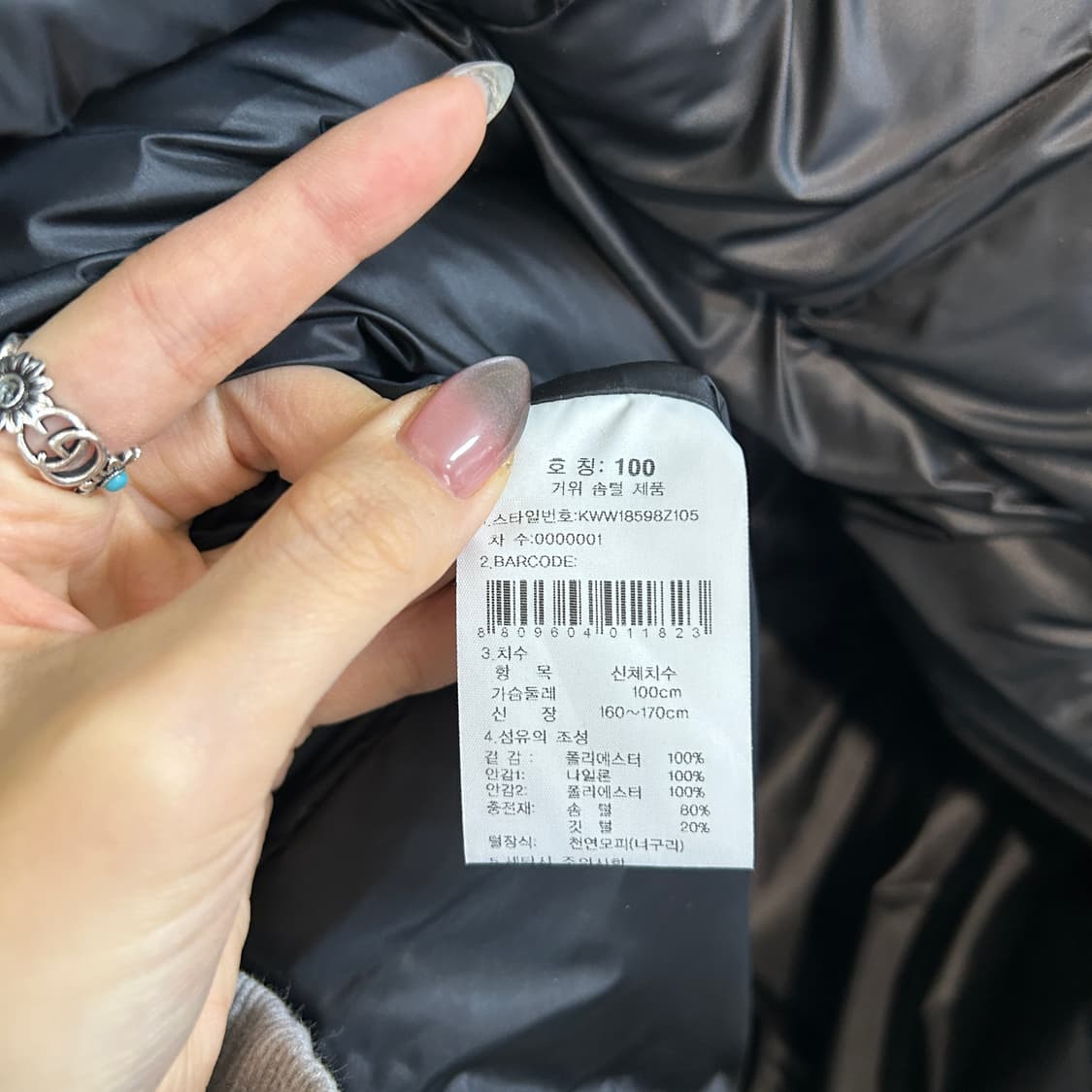 K2 여성 구스다운 패딩 100 블랙 상품이미지3