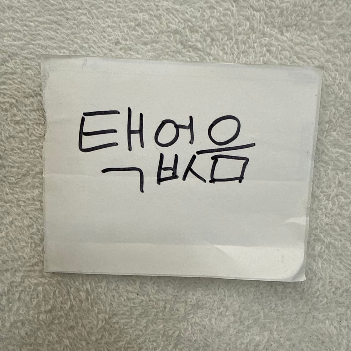 3 빈티지 여성 민소매 원피스 0413T 상품이미지4