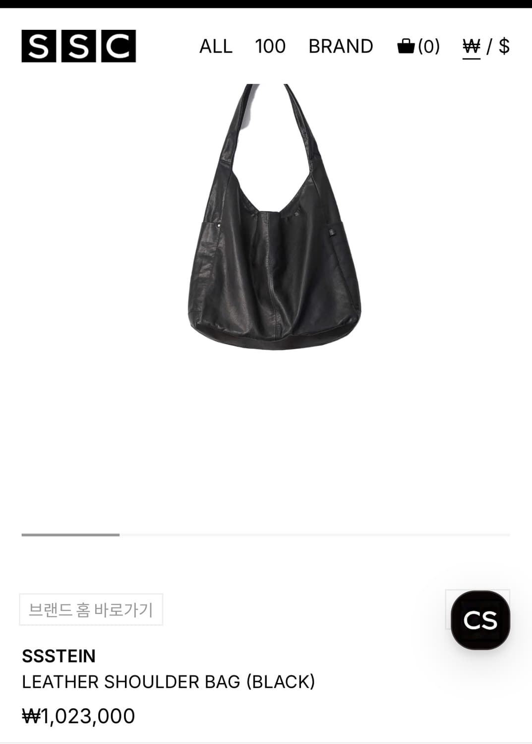 [os]슈타인 ssstein 레더 숄더백 상품이미지1