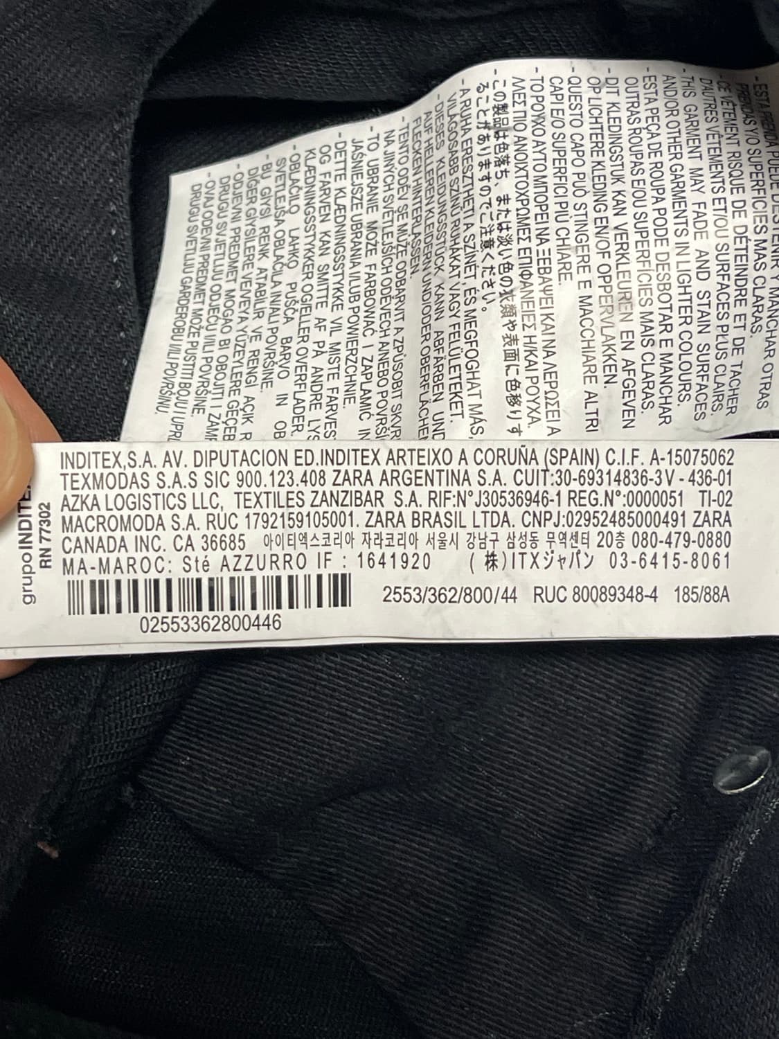 자라 스튜디오니콜슨 벌룬 진 블랙 EU44(US34) 상품이미지5