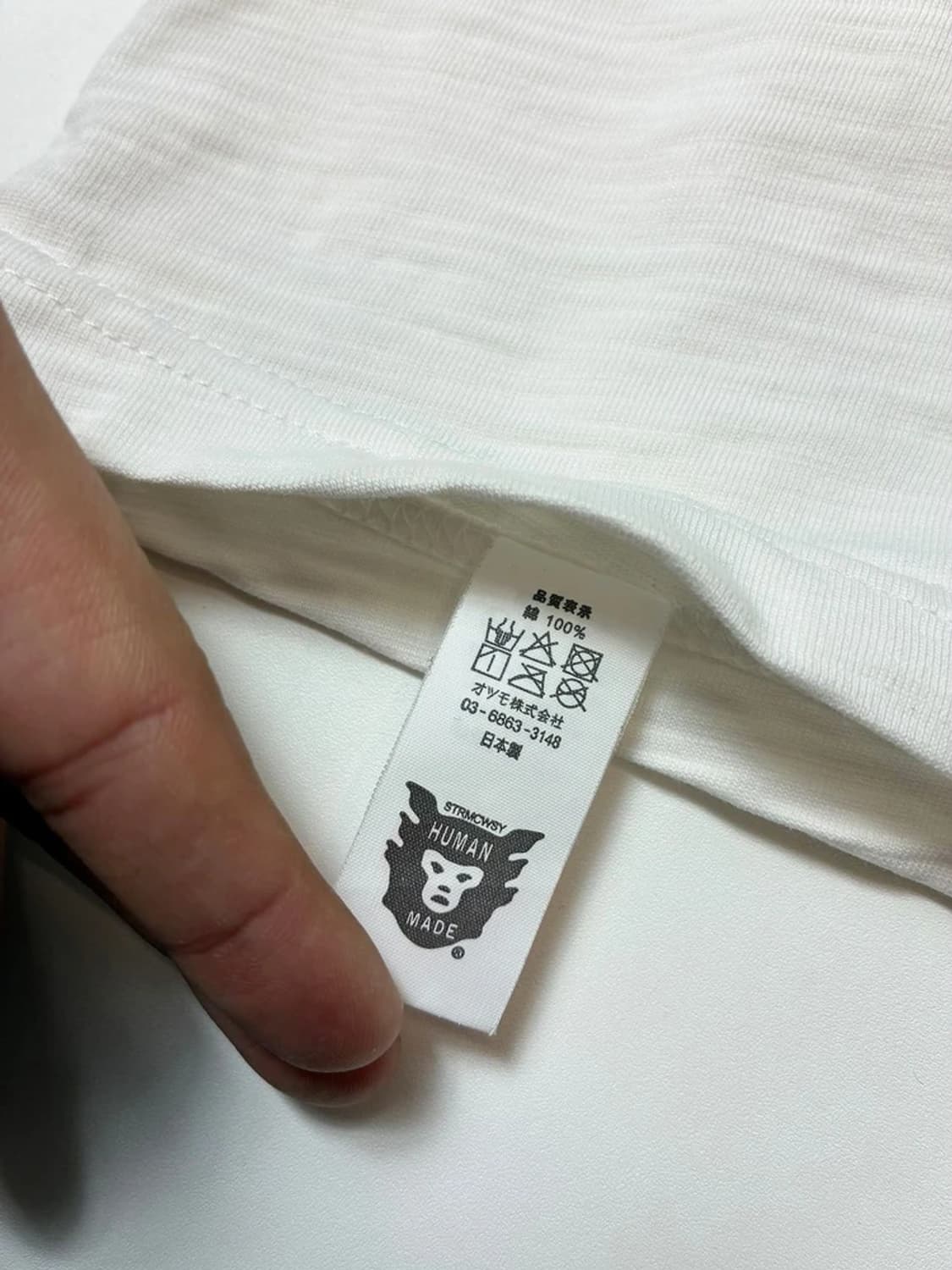 휴먼메이드 그래픽 코튼 반팔 티셔츠 PN9611 상품이미지7