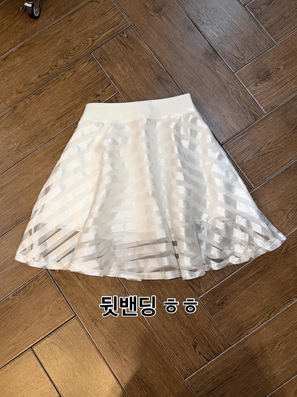 Bape X Sanrio Hello Kitty T-shirt (새상품) 상품이미지8