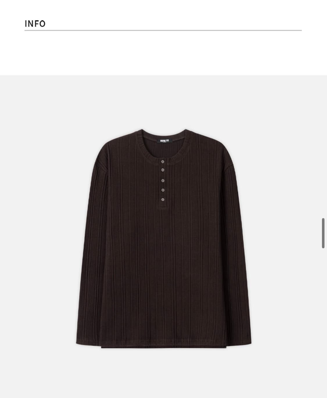(XL) 드로우핏 리브드 헨리넥 티셔츠 [BROWN] 판매 상품이미지7