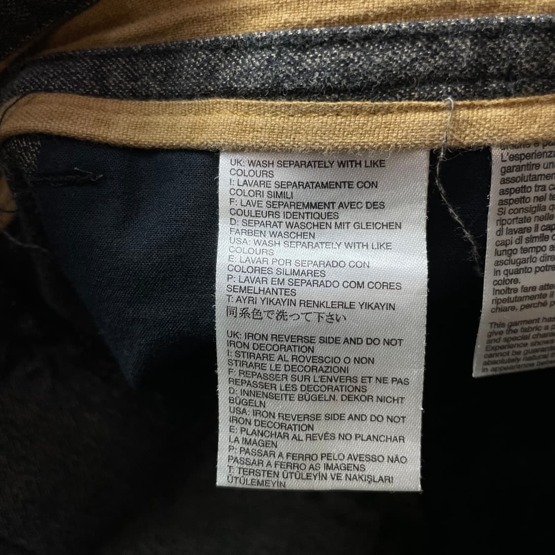 (30) DSL 디젤 차콜브라운 폴리 팬츠 상품이미지4