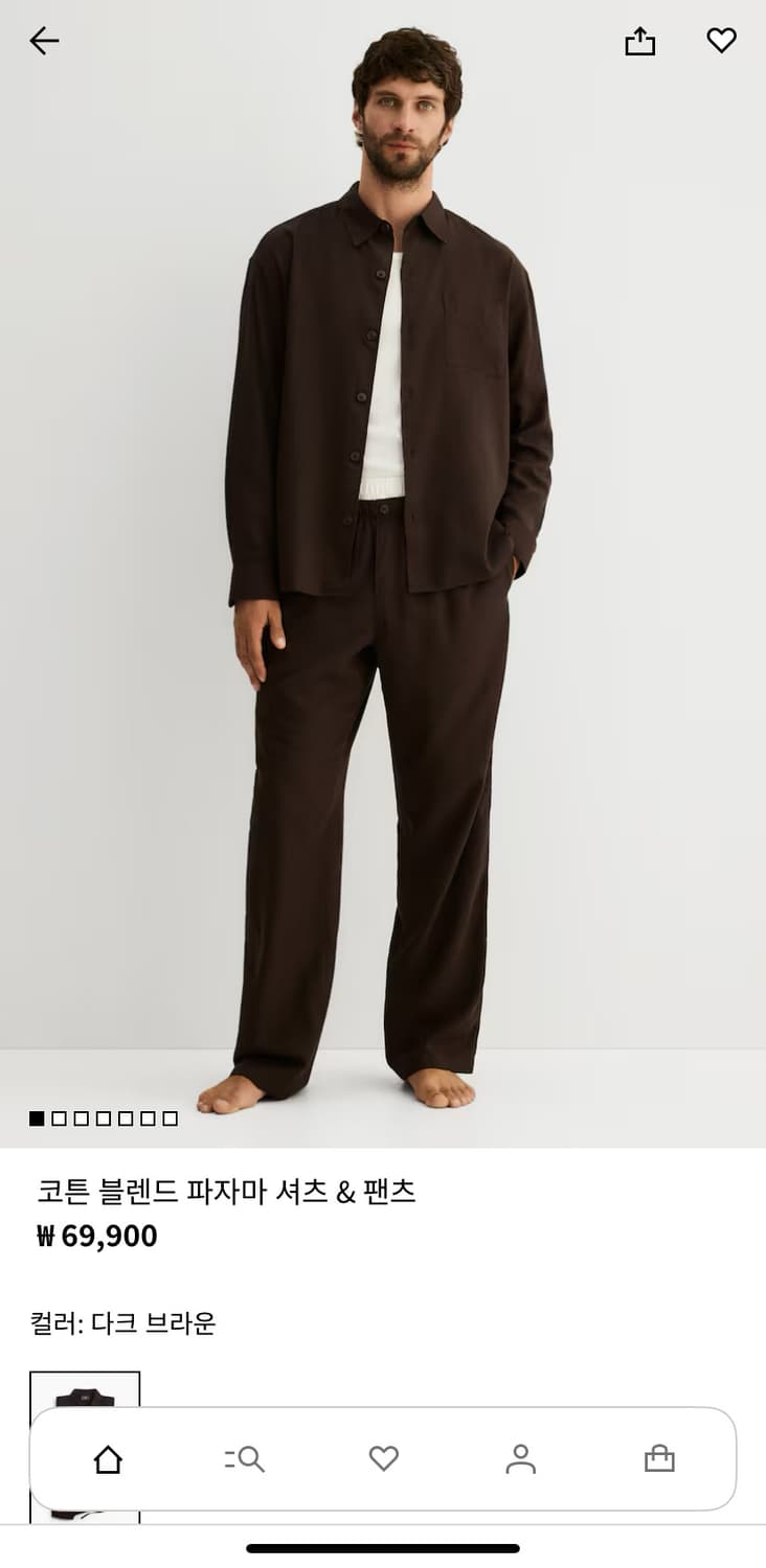 H&M 코튼 블렌드 파자마 셔츠 &팬츠 XS 상품이미지1