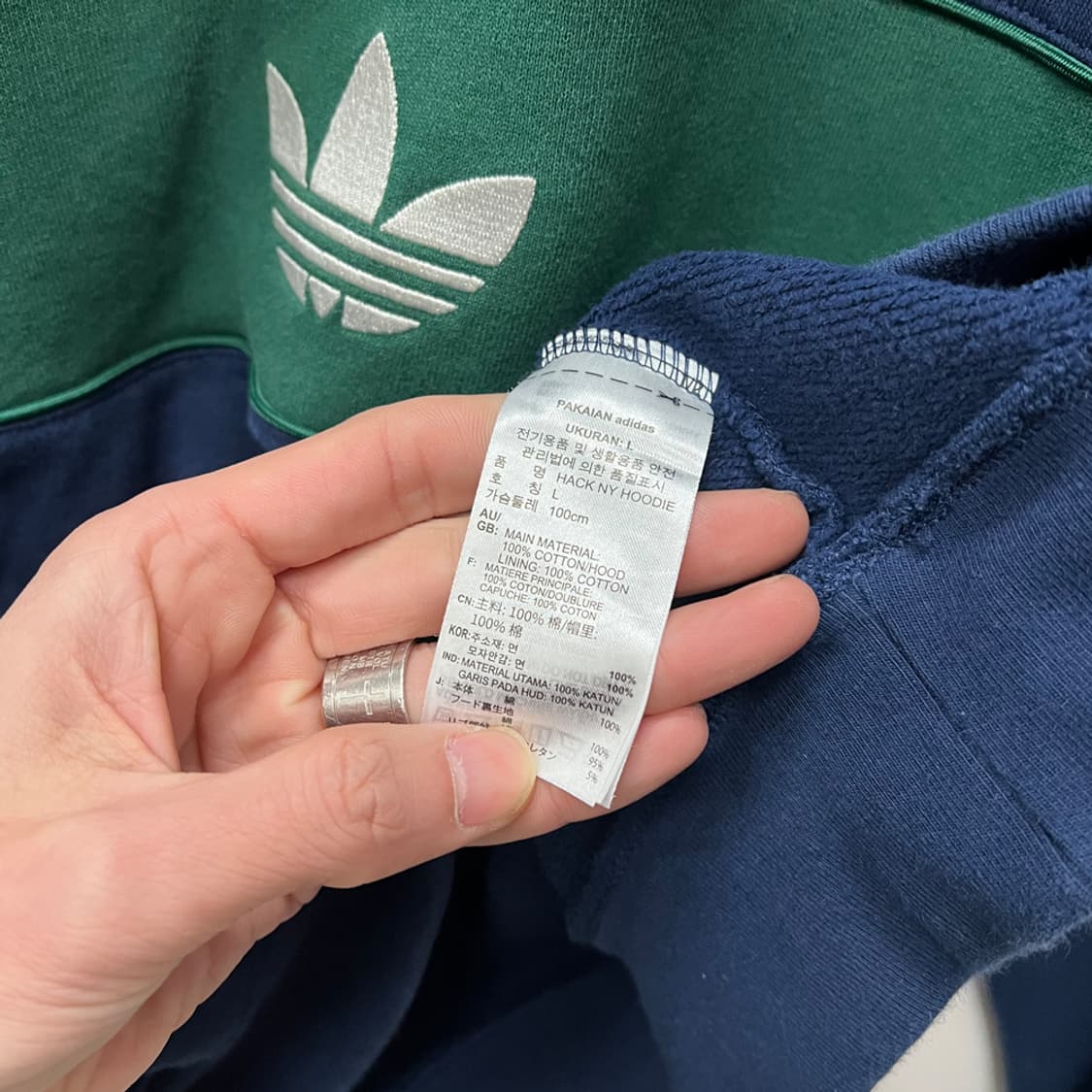 아디다스 Hack Ny 하프집업 후드티 L 상품이미지4
