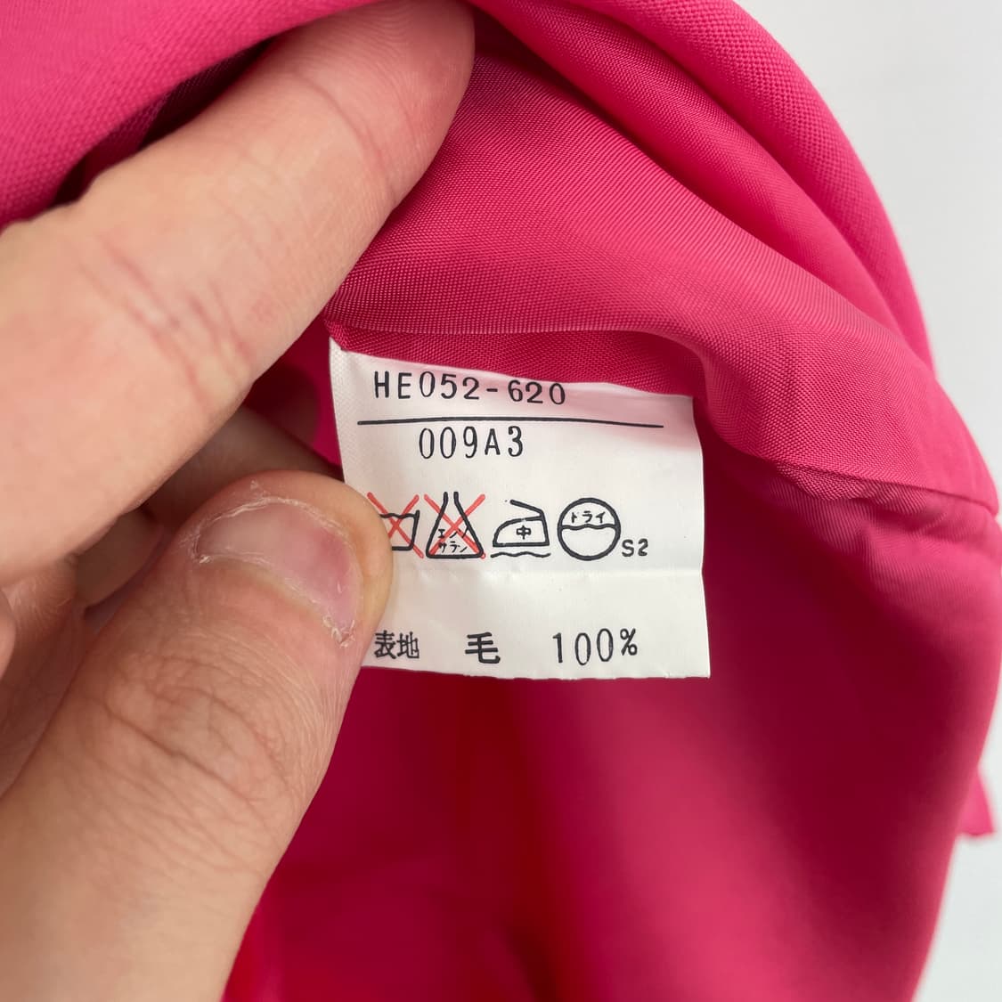 입생로랑 핑크 스커트 상품이미지9