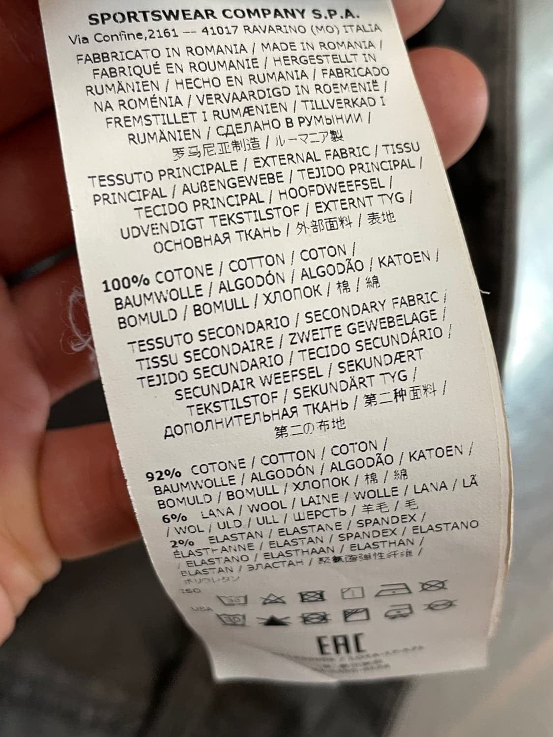 스톤 아일랜드 고스트 피스 컴뱃 카고 팬츠 상품이미지8