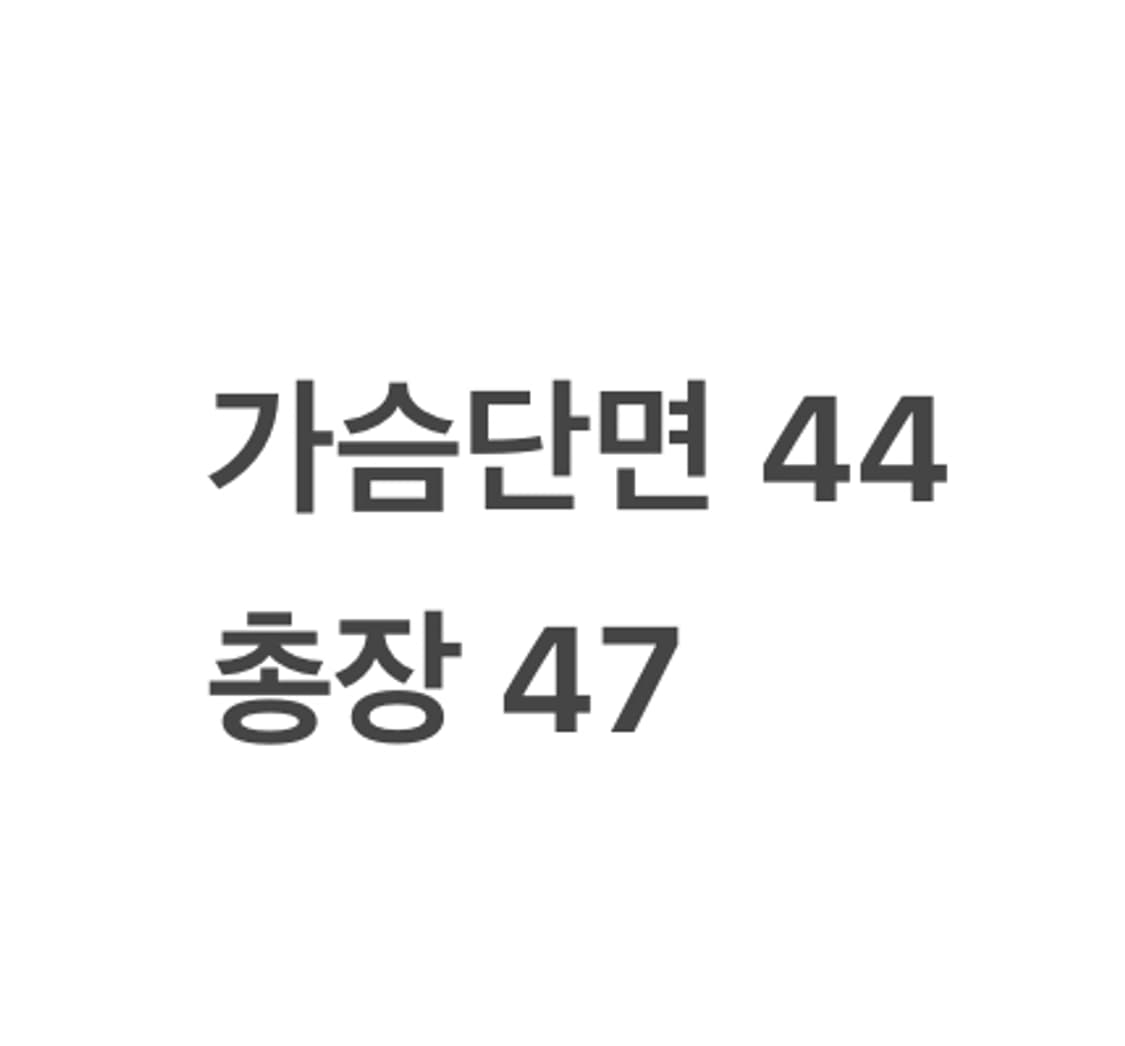 [정품/M] 라이프워크 니트 조끼 b19 상품이미지6