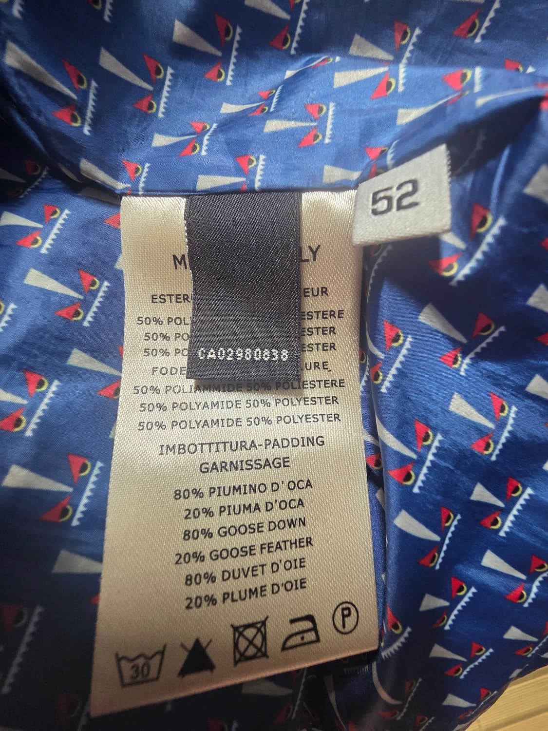 펜디구스다운조끼 52사이즈 상품이미지6