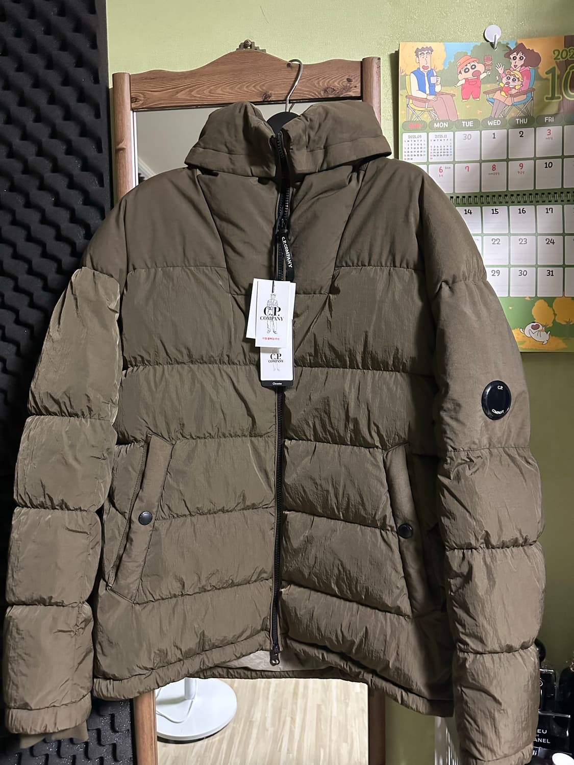 Cp컴퍼니 가먼트다잉 크롬 패딩 상품이미지1