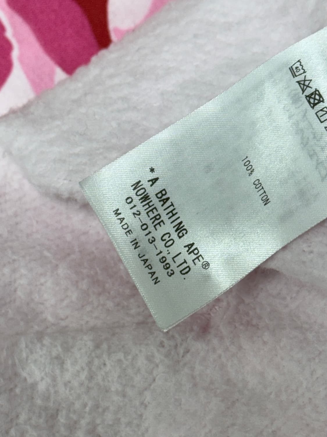 베이프 카모 샤크 후드집업 XL 급처합니다 상품이미지4