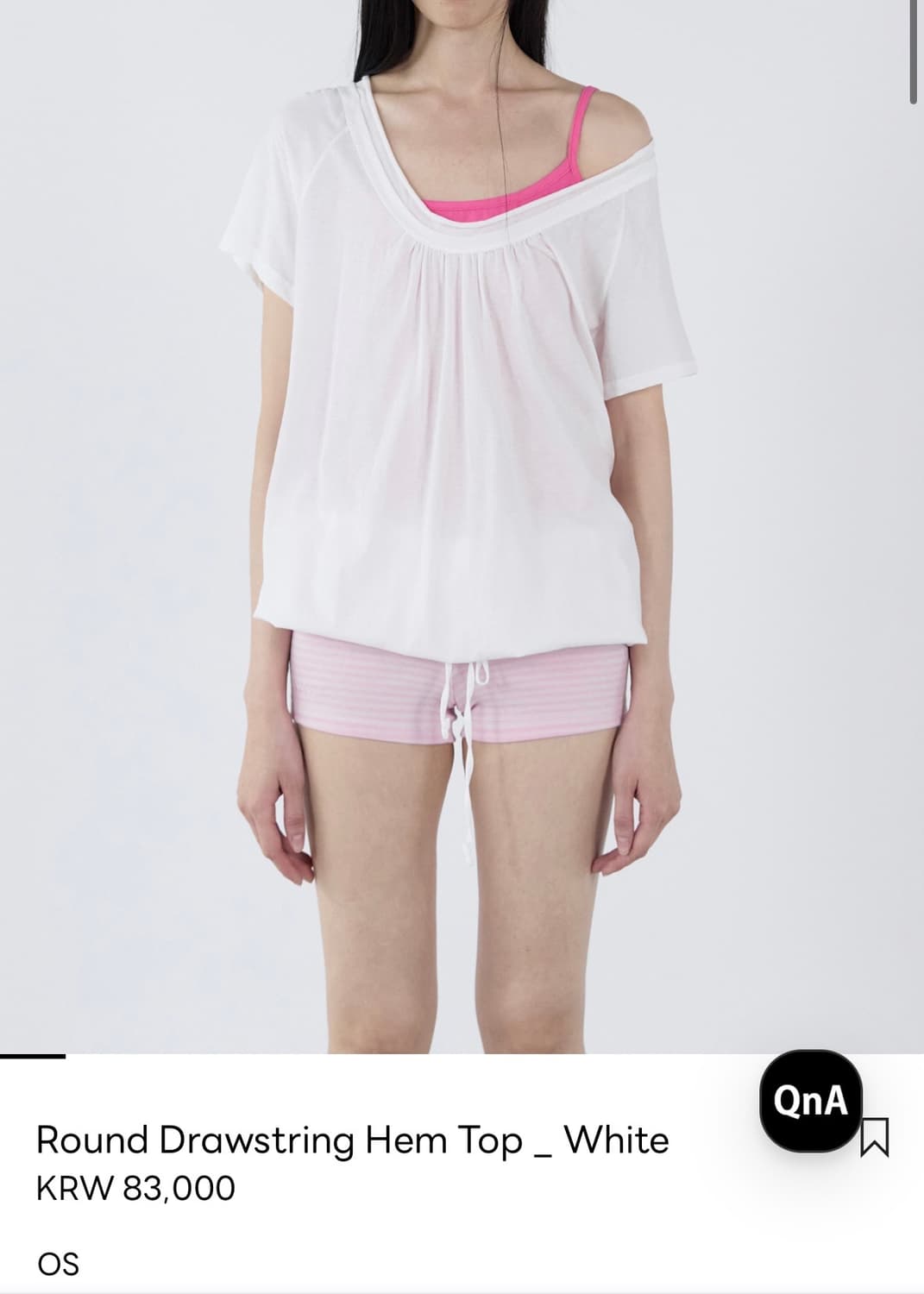 세릭 Round Drawstring Hem Top _ White 상품이미지1