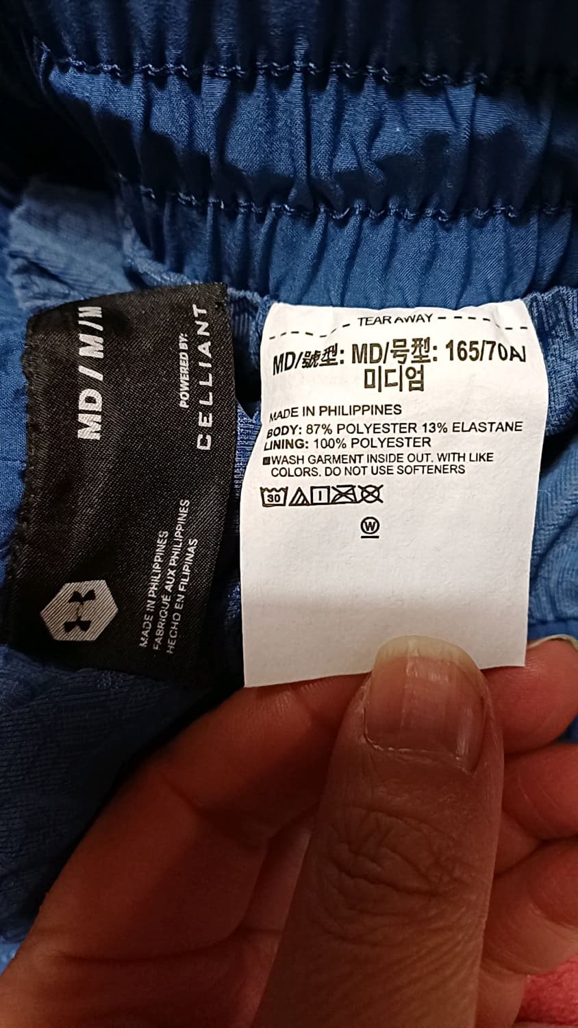 언더아머 기능성 카고조거팬츠 31인치 기장97 상품이미지3